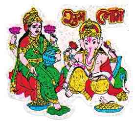 Laxmi and Ganesh Stickers