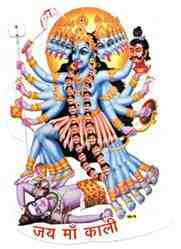 Goddess Kali Stickers