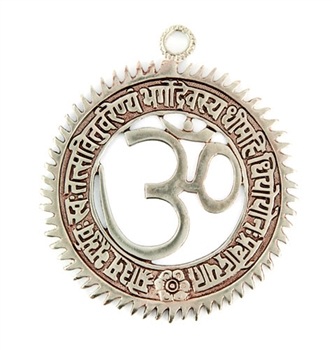 Wholesale Om Symbol Wall Hanging