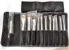 Supercover Professional 12 Brush Set with Pouch