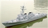 Bancroft Arleigh Burke 1/144 Scale 1078mm (42.4") USA Navy Destroyer - RTR, BNC1019-003