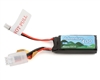 Gens Ace Adventure 2S LiPo Battery 35C (7.4V/400mAh) w/JST-PH2.0 Connector - GEA354002SJS