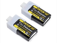 Align 2S1P LiPo Battery 30C (2) (7.4V/250mAh) for T-Rex 150