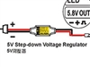 5V Step-down Voltage Regulator HEB05V01