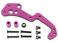 HPI72180 Aluminum Rear Brace Purple Nitro Rush