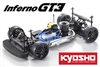 Inferno GT3 Kit GP  KYO33010B