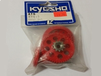 Kyosho AT5 Gear Set