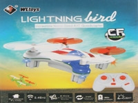 Lightning Bird mini quadcopter RTF