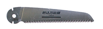 Replacement Blade Saboten 2140 Saw 2140BL.