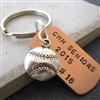 Personalized Baseball Player Key Chain