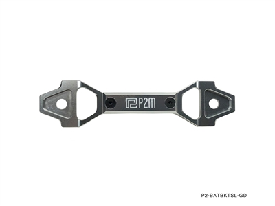 P2M ADJUSTABL BILLET ALUMINUM BATTERY BRACKET SILVER