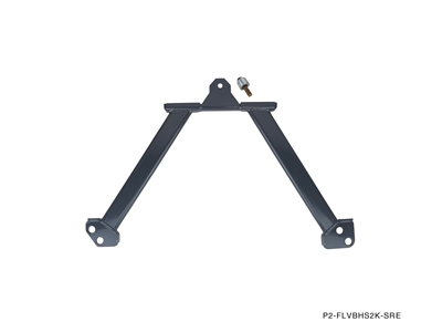 P2M HONDA S2000 (AP1/AP2) FRONT LOWER V-BRACE