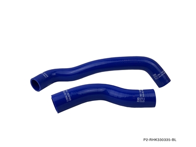 P2M MAZDA 1986-88 RX-7 13B RADIATOR HOSE KIT : BLUE