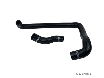 P2M NISSAN Z32 300ZX RADIATOR HOSE KIT : BLACK