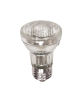 Sunlite 24100 (Like Philips 263459) - 45 watt 120 volt PAR16 Reflector Medium Screw (E26) Base Narrow Flood Bright White Halogen Light Bulb