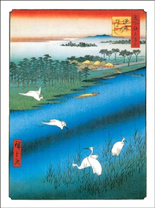 HIROSHIGE Sakasai Ferry (6855)