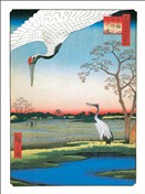HIROSHIGE Minowa, cranes (6858)