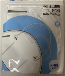 KN95 Protective Mask  (1 Piece) - NON-RETURNABLE