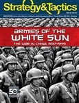 Armies of the White Sun - Strategy and Tactics 305