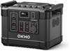 Okmo G1000 Portable Power Station / Solar Generator