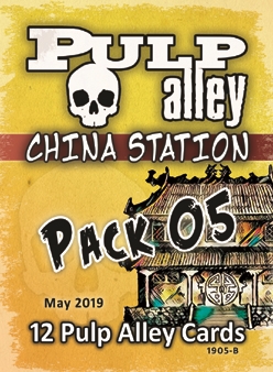 2019-05B - China Station Card Pack #05