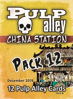 2019-12B - China Station Card Pack #12