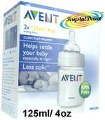 Philips Avent Baby Milk Feeding Bottles 125ml 2 Pack Colic BBA Free SCF680/27