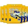 5x Gillette G2 Pack of 10 Replacement Shaving Razor Comfort Blades 100% Genuine