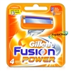 Gillette Fusion Power Pack of 4 Replacement Shaving Razor Blades 100% Genuine