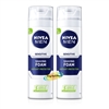 2x Nivea Men Sensitive Skin Shaving Foam 200ml Chamomile & Witch Hazel Extract