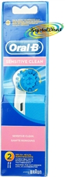 Oral B Sensitive BRUSH HEADS Pack of 2