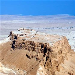 Ashdod Shore Excursion - The Dead Sea and Masada