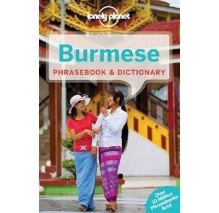 Burmese Phrasebook Lonely Planet