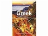 Greek Phrasebook & Dictionary. Ask for in-the-know recommendations of the best beaches, directions to the most historic sites, and order local specialties like a local. With language tools in your back pocket, you can truly get to the heart of wherever yo