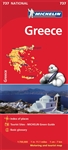 Greece travel & road map. Updated regularly, MICHELIN National Map Greece will give you an overall picture of your journey thanks to its clear and accurate mapping scale 1:700,000. Our map will help you easily plan your safe and enjoyable journey in Greec