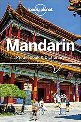 Lonely Planet Mandarin Phrasebook and Dictionary is your handy passport to culturally enriching travels with the most relevant and useful Mandarin phrases and vocabulary for all your travel needs.