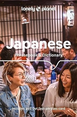 Lonely Planet Japanese Phrasebook & Dictionary is your handy passport to culturally enriching travels with the most relevant and useful Japanese phrases and vocabulary for all your travel needs. Get to know your sushi from your sake, enjoy an elaborate te