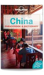 China Phrasebook Lonely Planet