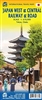 Japan West & Central Railway and Road map. Shows details of the Tokyo city center at 1:15,000, Osaka Minami District and the Osaka Castle. Lists top tourist attractions. Includes and index to efficiently find places on the map.