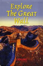 Explore The Great Wall