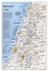 Holy Land National Geographic Wall Map. This fascinating map is an in-depth look at the faiths, peoples, and politics that have shaped this historic region. Features a detailed political map overlayed with facts about significant religious sites.