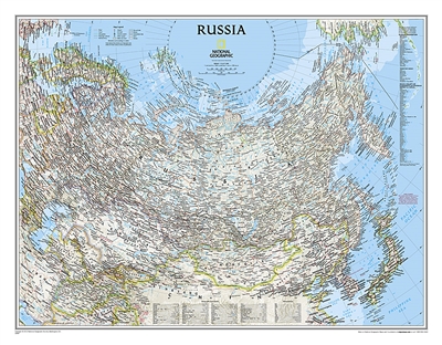Russia Political Wall Map - National Geographic. Our classic wall map of Russia and the independent states of the former Soviet Union shows thousands of place names, roadways, political boundaries, bodies of water, airports, and many other geographic deta