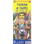 The Taiwan & Taipei Travel & Road Map is a meticulously crafted navigational guide that unveils the treasures of Taiwan's diverse landscapes and the vibrant capital city of Taipei. This map transcends its role as a simple navigational aid, becoming an ess