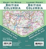 British Columbia Road Map. This easy to read folded map covers all of BC including Haida Gwaii, Kamloops, Kelowna, Nanaimo, Penticton, Prince George, Summerland, Vancouver, Vernon, Victoria. It even extends to include Whitehorse, Yukon. The map includes B