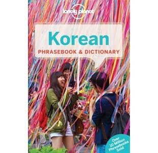 Korean Phrasebook Lonely Planet