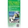 Victoria & Area Cycling & Walking Map. Includes Victoria, Oak Bay, Saanich, Central Saanich, North Saanich, Sidney, View Royal, Esquimalt, Colwood, Langford, Metchosin and Sooke, Shawnigan Lake and Saltspring Island. Includes Distances on Major Routes, Wi