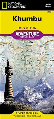 Khumbu Nepal Adventure Travel Map. This map is designed to meet the unique needs of adventure travelers, highlighting hundreds of points of interest and the diverse and unique destinations within the country. Includes the locations of cities and towns wit