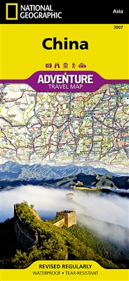 China National Geographic Adventure Map