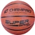 Champro Easy Grip Rubber Basketball