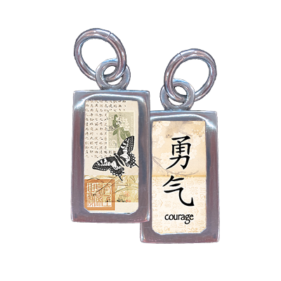 Kanji Courage